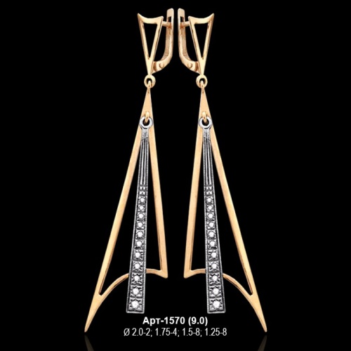 Серьги "Висячие" Арт-1570 восковка