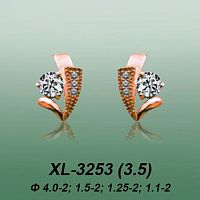 Carates XL-3253 опока