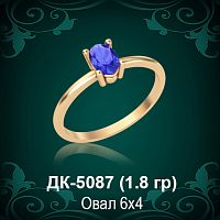 Кольцо "Одинарка" ДК-5087 восковка