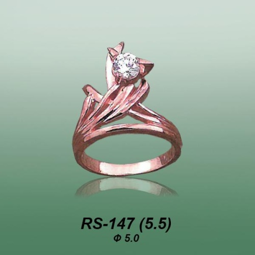 Carates RS-147 опока Carates RS-147 опока
