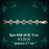 Браслет Женский Брс-638 восковка