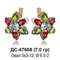 Серьги ДС-47608 восковка