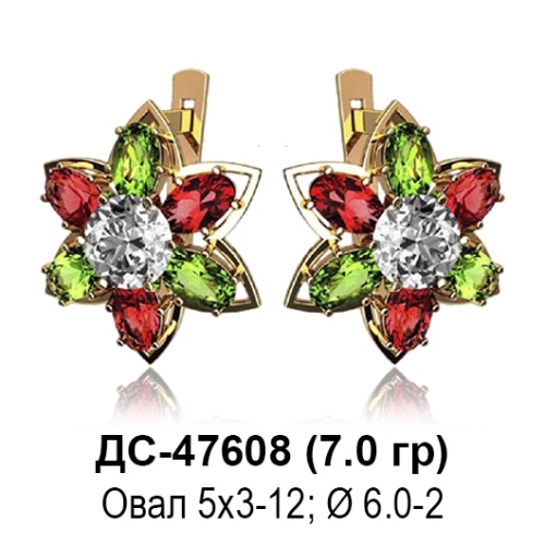 Серьги ДС-47608 восковка