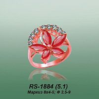 Carates RS-1884 опока