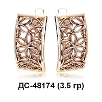 Серьги ДС-48174 восковка