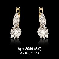 Серьги Арт-3049 восковка