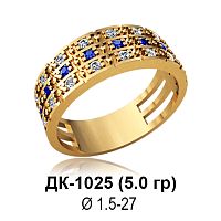 Кольцо ДК-1025 восковка