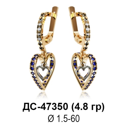Серьги ДС-47350 восковка Серьги ДС-47350 восковка