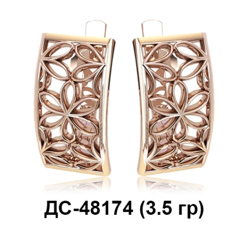 Серьги ДС-48174 восковка Серьги ДС-48174 восковка