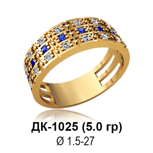 Кольцо ДК-1025 восковка Кольцо ДК-1025 восковка