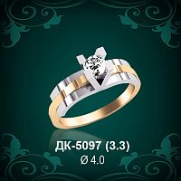 Кольцо "Одинарка" ДК-5097 восковка