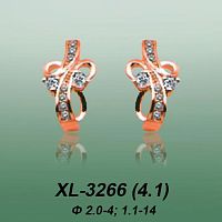 Carates XL-3266 опока