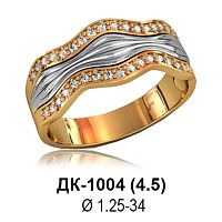 Кольцо ДК-1004 восковка
