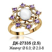 Кольцо "С Жемчугом" ДК-27335 восковка