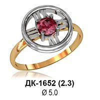 Кольцо ДК-1652 восковка