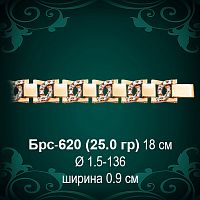 Браслет Женский Брс-620 восковка
