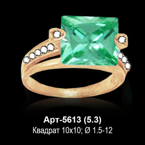 Кольцо Арт-5613 восковка