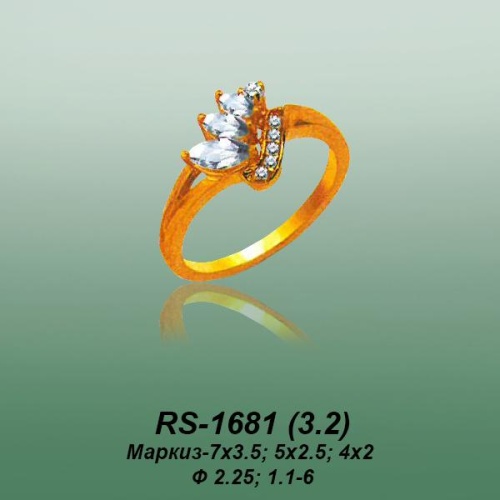 Carates RS-1681 опока