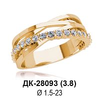 Кольцо ДК-28093 восковка