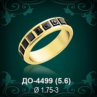 Обручальное кольцо "Женское" ДО-4499 восковка