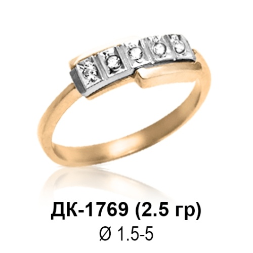 Кольцо ДК-1769 восковка Кольцо ДК-1769 восковка