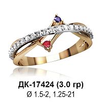 Кольцо ДК-17424 восковка