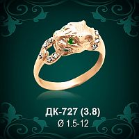 Кольцо "Леопард" ДК-727 восковка