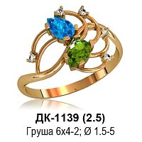 Кольцо ДК-1139 восковка