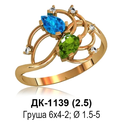 Кольцо ДК-1139 восковка