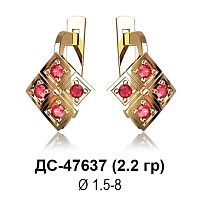 Серьги ДС-47637 восковка