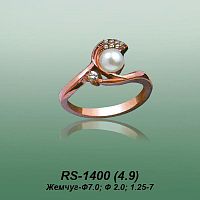 Carates RS-1400 опока