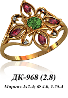 Кольцо ДК-968 восковка