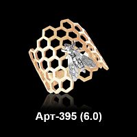 Кольцо "Пчела" Арт-395 восковка