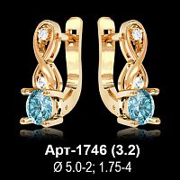 Серьги Арт-1746 восковка