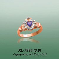 Carates XL-7994 опока