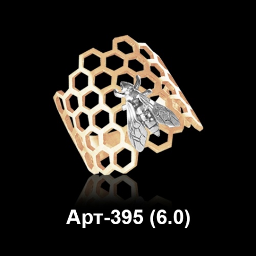 Кольцо "Пчела" Арт-395 восковка