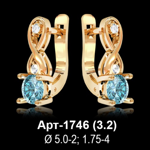 Серьги Арт-1746 восковка Серьги Арт-1746 восковка