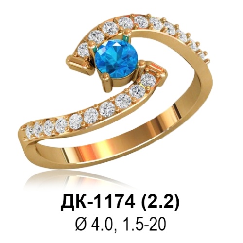 Кольцо ДК-1174 восковка