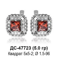 Серьги ДС-47723 восковка