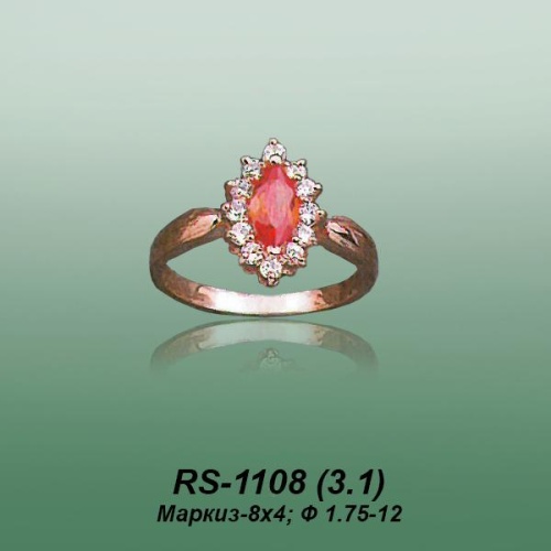Carates RS-1108 опока Carates RS-1108 опока