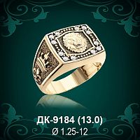 Мужской перстень "Лев" ДК-9184 восковка