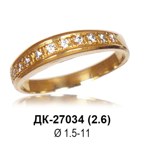 Кольцо ДК-27034 восковка Кольцо ДК-27034 восковка