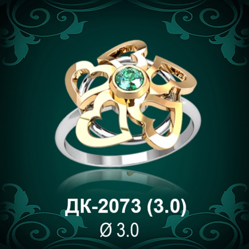 Кольцо "Сердце" ДК-2073 восковка Кольцо "Сердце" ДК-2073 восковка