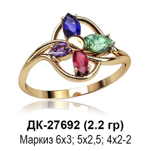 Кольцо ДК-27692 восковка