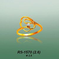 Carates RS-1570 опока