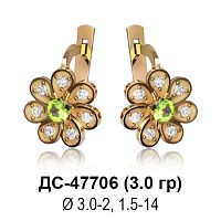 Серьги ДС-47706 восковка
