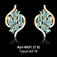 Серьги Арт-6031 восковка