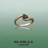 Carates RS-1058 опока