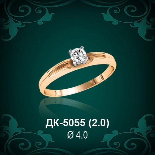 Кольцо "Одинарка" ДК-5055 восковка Кольцо "Одинарка" ДК-5055 восковка