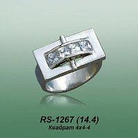 Carates RS-1267 опока